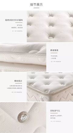 江蘇榮錦酒店管理的卓越實踐與創(chuàng)新